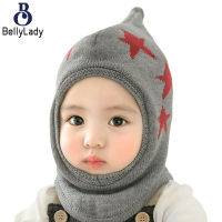 Baby Boys Girls Winter Hat Earflap Hat With Scarf Toddler Knitted Beanie Cap For 3-22 Months【fast】