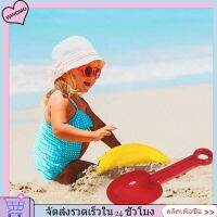 WINOMO 8pcs ของเล่นชายหาดสีสันสดใสของเล่นพลาสติกมินิพลั่วสำหรับเด็กหาดทรายขุดของเล่นขุดของเล่น