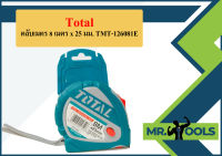 Total ตลับเมตร 8 เมตร x 25 มม. TMT-126081E  ถูกที่สุด