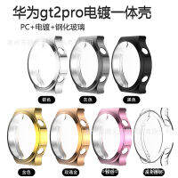 （HOT) เหมาะสำหรับ Watch GT2 pro เปลือกป้องกันชุบ + เคสฟิล์มนิรภัยกันกระแทกกันฝุ่น