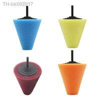 ✹ 6Pcs Car Polishing Cone Sponge Used For Electric Drill Car Wheel Hub Headlight Burnishing Ball Professional Auto Cleaning Tools