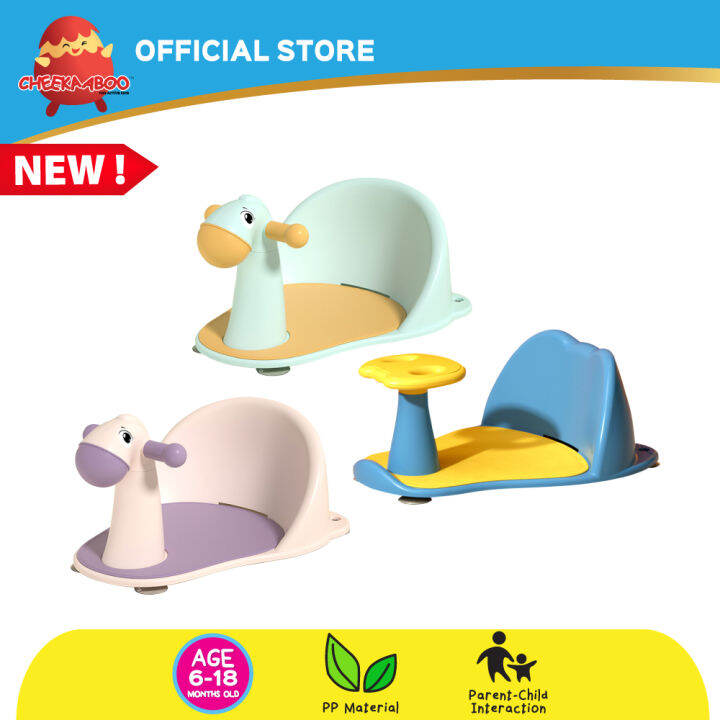 Baby Bath Tub Cushioned Seat Infant Shower Seat Stool Lazada