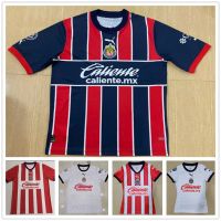 ♙ 2022 2023 Chivas Home Soccer Jersey womens clothing