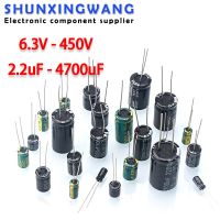 2-100pcs 10V 16V 25V 35V 50V 100V 400V 20% High Frequency Capacitor 100UF 220UF 330UF 470UF 680UF 1000UF 1500UF 2200UF 3300UF