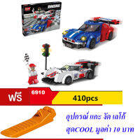 ND THAILAND ของเล่นเด็กชุดตัวต่อเลโก้รถแข่ง(กล่องใหญ่สุดคุ้ม) HSANHE RACING 410 PCS 6910