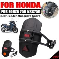 สำหรับ HONDA Forza 750 Forza750 NSS 750 NSS750บังโคลนหลังบังโคลนอุปกรณ์เสริมฝาครอบป้องกันล้อหลัง