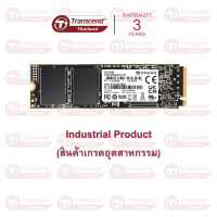 M.2 SSD PCIe Gen 4x4 MTE710T : 512GB (Industrial Product) Transcend - รับประกัน 3 ปี มีใบกำกับภาษี