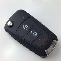 3ปุ่มเปลี่ยนพลิกพับปลอกกุญแจรีโมทเชลล์สำหรับกำแพง Wingle 5 6 Haval H5 H6 Keyless E Ntry Fob ปกที่สำคัญ