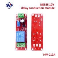 【cw】 NE555 Delay Timing Adjustable Module Monostable Board Shield 0 10s 5V 12V Automotive Oscillation Relay