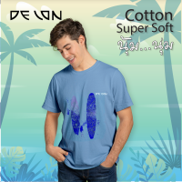 DELON  T-shirt  เสื้อยืด ผู้ชาย คอV  ผ้าคอตตอน  cotton super soft  นุ้ม..นุ่ม... AT53074   เสื้อยืด เสื้อผ้าแฟชั่น ผู้ชาย ใส่ชิลล์ๆๆ วันหยุด ใส่สบาย ไม่ร้อน