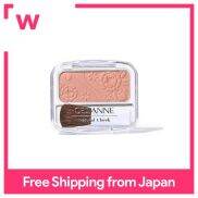 CEZANNE Natural Blush N