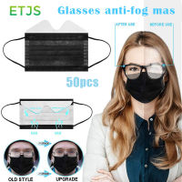 ETJS หน้ากากป้องกันหน้ากากกรองอากาศหน้ากากแบบใช้แล้วทิ้งฮาโลวีน50ชิ้นลายผีสำหรับผู้ใหญ่และวัยรุ่น