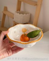 Japanese Cute Orange Bowl Retro Lace Small Bowl Breakfast Fruit Cereal Yogurt Bowl