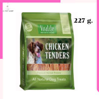 ?ส่งฟรี ส่งเร็วVITALIFE CHICKEN TENDER สันในไก่อบแห้ง เกรดพรีเมี่ยม ขนาด 227 กรัม  ✨เก็บเงินปลายทาง