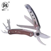 Garden flower scissors Outdoor pruning branches Fruit trees Thick flower scissors Gardening scissors Combination tools scissors