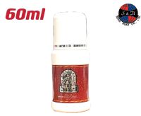 โรลออน มิสทิน ท๊อป คันทรี่ Mistine TOP COUNTRY Rollon 60/80/100ml.