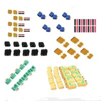 □❉◑ 5/10Pairs Amass MPX M6 Multiplex Socket XT90 XT90s Anti Spark Male Female Bullet Connector Plug for RC Lipo Battery ESC Motors