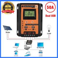 qilu 12V/24V 50A MPPT Solar Charge Controller Solar Panel Battery Regulator Dual USB LCD Display