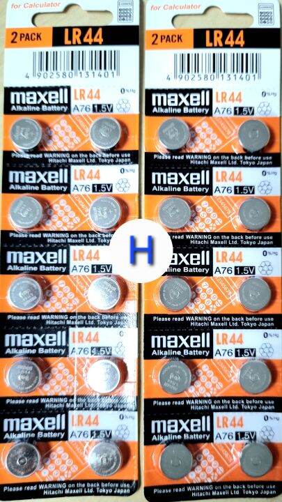 ถ่านกระดุม Maxell Alkaline Battery Lr44 A7615v 10 ก้อนแผง Th 4631