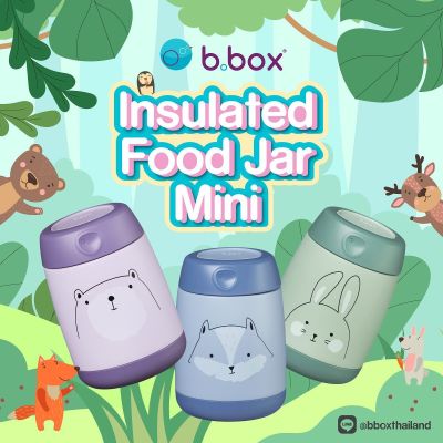 ถ้วยเก็บอาหารเด็ก พกพาไปโรงเรียน Bbox Mini Insulated Food Jar ถ้วยเก็บอาหารสแตนเลส ขนาด 7oz
