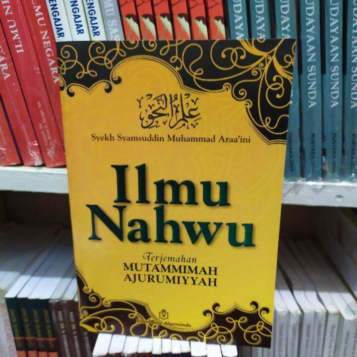 ILMU NAHWU | Lazada Indonesia