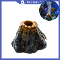 ? Homepet Aquarium Volcano Shape Air Bubble Stone ออกซิเจนปั๊มปลาถังเครื่องประดับตกแต่ง