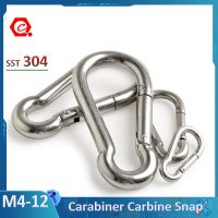 1-5Pcs 304 Edelstahl Frühling Karabiner Snap Haken Keychain Schnell Link Lock Schnalle Schlüssel Ring M4-M14