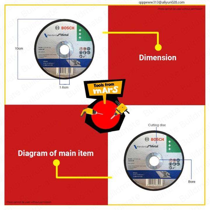 wheel cover for fixie disc wheel cover 700c wheel cover 13 inch ♝BOSCH