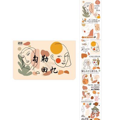 ชุดวาดเส้นญี่ปุ่นกระดาษแถบเทปบทคัดย่อวรรณกรรมสมุดปล่อยสติ๊กเกอร์ Journel Memo