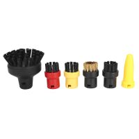 Round Brush Sprinkler Nozzle Head for SC1 SC2 SC3 SC4 Round Brush Cleaning Brush for Steam Cleaner Sweeper