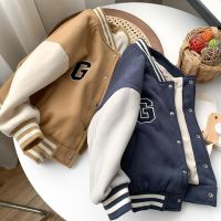 2023 New Boys Jacket Plus Velvet Autumn And Winter Clothing New Baby Baseball Uniform Children S Clothing Girl Handsome Jacket