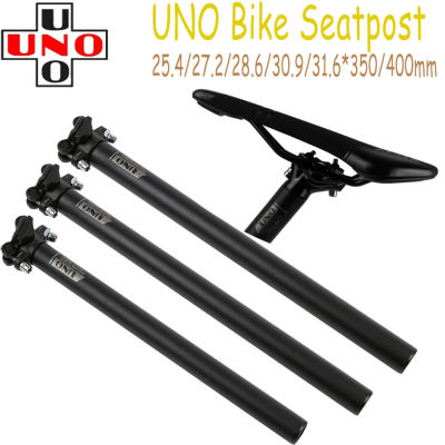 UNO Seatpost จักรยานเสือภูเขา Seatpost 25.4/27.2/28.6/30.9/31.6x35 0/400MM จักรยานหลักอานอะลูมินัมอัลลอยแกนเบาะจักรยานเสือหมอบที่นั่ง MTB สำหรับทุกชิ้นส่วนอานจักรยาน