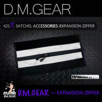 DMGear กระเป๋ายุทธวิธีอเนกประสงค์421X,อุปกรณ์เสริมถุงขยายซิป