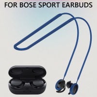 【Awakening,Young Man】Anti Lost สายคล้องคอซิลิโคนหูฟังสายคล้องคอสำหรับ BOSE Sport Earbuds หูฟังไร้สายบลูทูธสายคล้องคอ