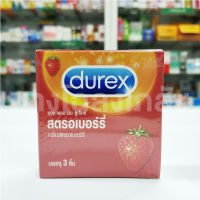 ถุงยางอนามัย Durex Strawberry [ดูเร็กซ์ สตรอเบอร์รี่] ขนาด 52.5มม. กล่องละ 3ชิ้น (1กล่อง)