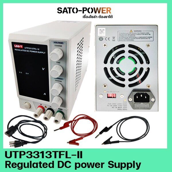 utp3313tfl-ii-uni-t-พาวเวอร์ซัพพลาย-uni-t-power-supply-3a-เพาเวอร์ซัพพลายดิจิตอล-เครื่องจ่ายไฟกระแสตรง-ดิจิตอล