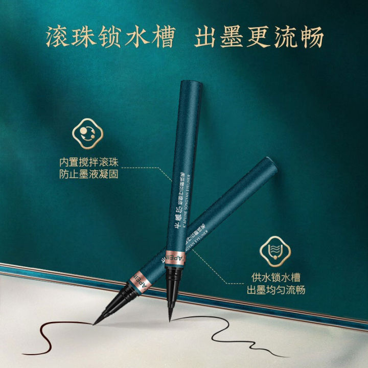 long-lasting-novice-and-beginner-liquid-eyeliner-waterproof-sweat-proof-non-marking-long-lasting-anti-smudge-eyeliner-super-good-to-hold-makeup-delicate-eyeliner-big-eye-makeup-eyeliner