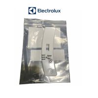 [ส่งฟรี]Cover door switch ที่ปิดสวิตช์เครื่องอบผ้า ฝาครอบสวิตซ์เครื่องอบผ้า Electrolux เช่น EDV600 , EDV6051 , EDV705 , EDV7051เก็บปลายทางได้ค่ะ