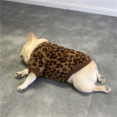 Warm Fleece Pet Dog Clothes Cute Leopard Print Pet Coat Puppy Dogs Shirt Jacket French Bulldog Pullover Camouflage Dog Clothing