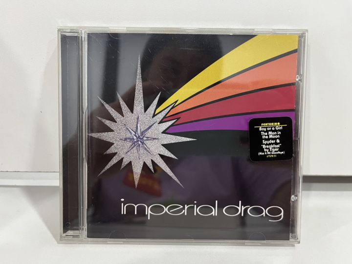 1-cd-music-ซีดีเพลงสากล-imperial-drag-imperial-drag-m3c24