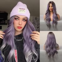 Long Wavy Synthetic Wigs for Women Purple to Ash Grey Ombre Cosplay Wigs Natural Hair Wig Heat Resistant 6m