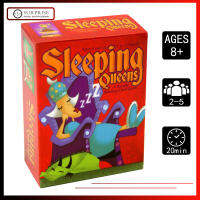 【สินค้าพร้อมส่ง】ภาษาอังกฤษ Sleeping Quens เกมการ์ด Royally Royally GameParent-Children เกมตรรกะสำหรับเด็กผู้หญิงเกมบัตรปริศนาคิด