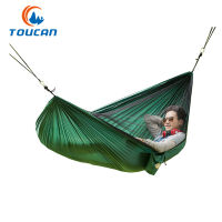 Nylon Double Parachute Cloth Mosquito Net Hammock Leisure Boat Type Outdoor Camping Hammock With Mosquito Net Hanging Chair