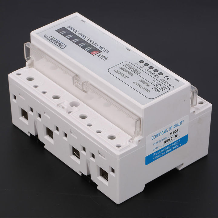 ekm-metering-20-80a-three-phase-din-rail-กิโลวัตต์ชั่วโมง-kwh-meter-220-380v-มิเตอร์ไฟฟ้าแบบดิจิตอล