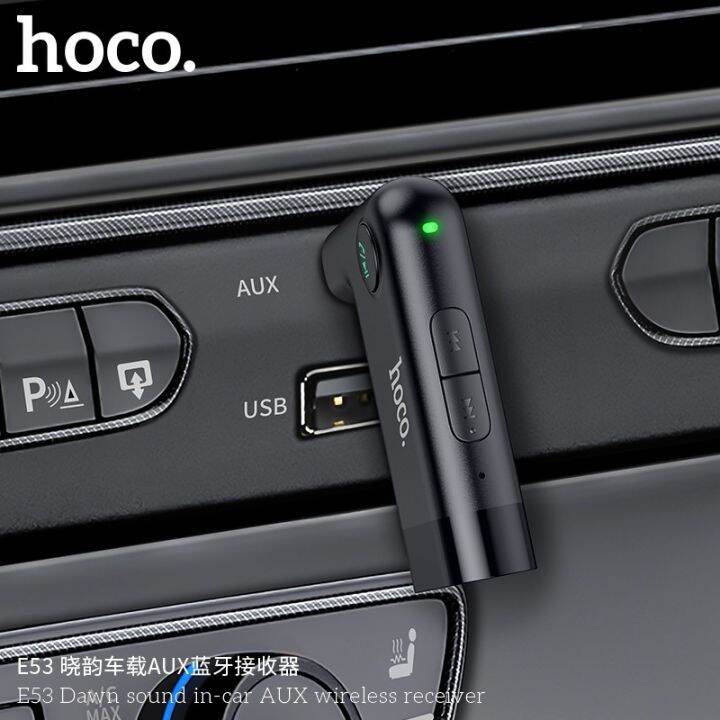 hoco-อุปกรณ์รับสัญญาณบลูทูธ-car-bluetooth-e53-e58-bt-v5-0-ของแท้-100-ส่งจากไทย