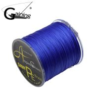 ได้รับ Br 16 Stspe เอ็นตกปลาถัก500เมตรสายตกปลา Multifilament เอ็นตกปลาสายที่แข็งแรงมาก PE สายเอ็นตกปลา59LB-308LB