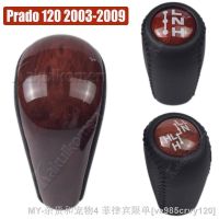 【CW】▲卍  Car Shift Knob Cruiser 120 2003-2009 Stick Lever Styling