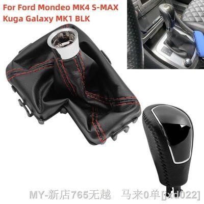 【CW】∏☜  Mondeo MK4 Kuga MK1 BLK Leather Shift Knob Hand Speed Gaiter Boot Cover