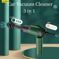 3 In 1 Multi-Function Car Vacuum Cleaner Blowing Suction Dust Blower Household Wireless Portable Handheld Folding Vacuum Cleaner