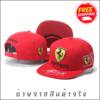 ส่งฟรี หมวก หมวกแก๊ป Snapback งานเกรดเอ พร้อมส่งในไทย